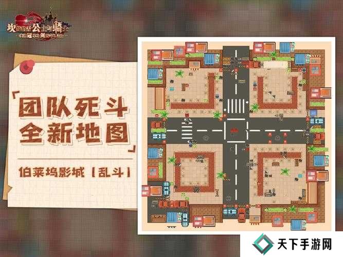 坎公骑冠剑艾米与道尔夫强度分析及未来玩法革命预测