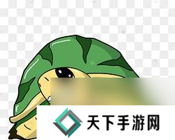 绿色乌龟在原神中如何击败？有什么掉落物品？