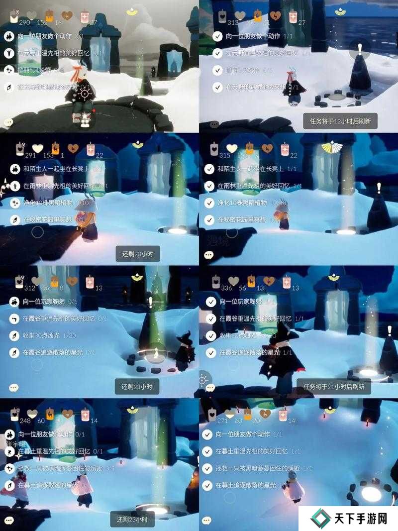 光遇啵啵先祖在什么位置