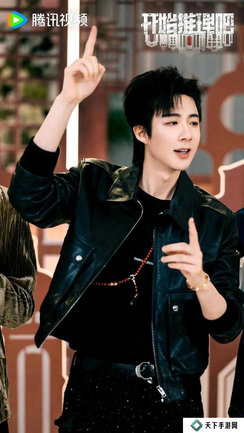 阿云嘎刘宇宁陪你过五一新斗罗大陆抖音挑战赛激情开启——深度解析