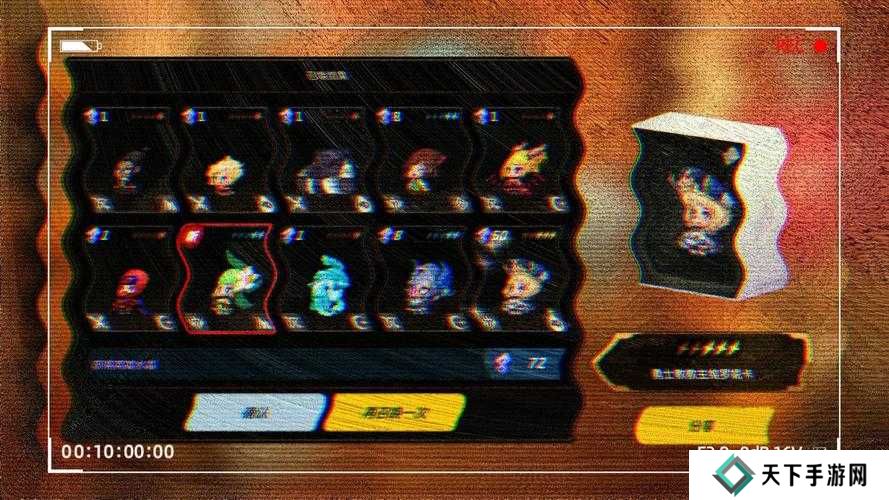 坎公骑冠剑7-2超详细图文通关秘籍，解锁地牢入口的奥秘