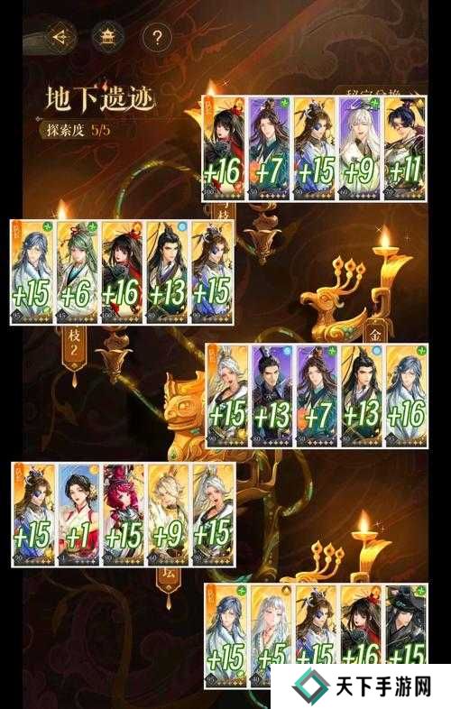 战神遗迹角色选择推荐，解锁多元玩法，深挖剧情宝藏，适配各类玩家