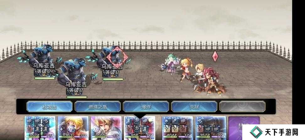 另一个伊甸130级小黑乌库亚吉阵容搭配攻略