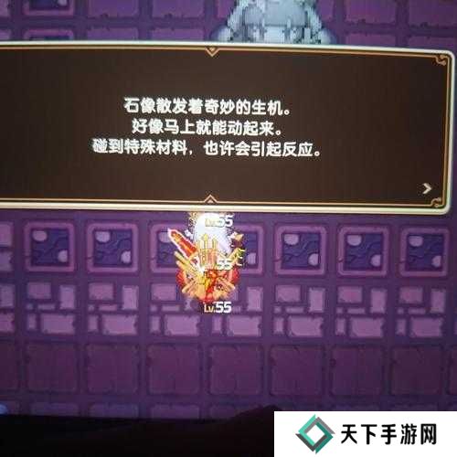 坎公骑冠剑连锁技能修炼任务完成攻略分享及未来玩法革命预测