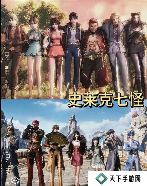 斗罗大陆斗神再临，全角色深度剖析与测评