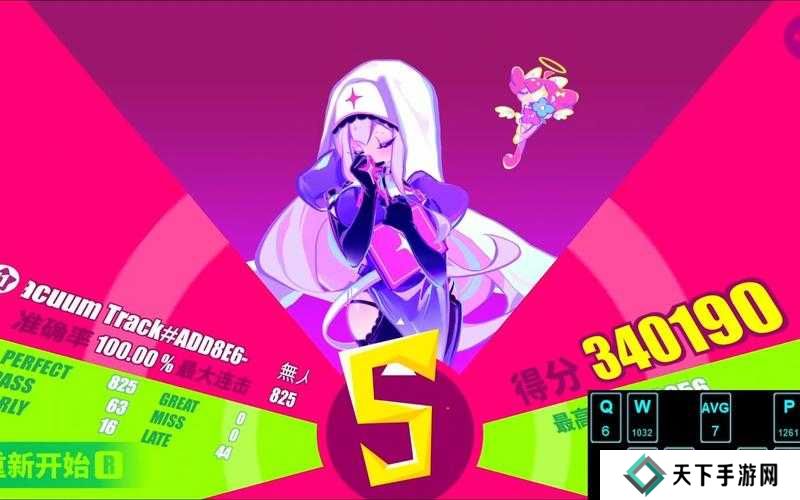 喵斯快跑神秘代码汇总分享