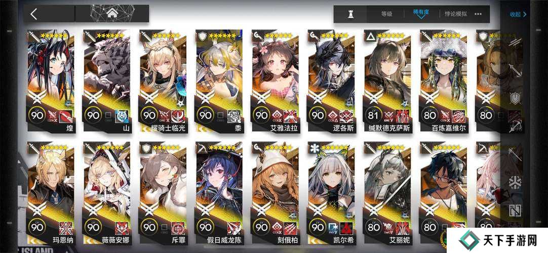 明日方舟Apple线下活动参与入口及主题店位置一览，玩法革命前瞻