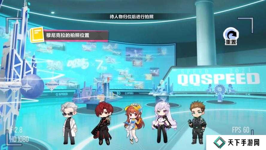 圣斗士降临QQ飞车！5月1日燃爆小宇宙！——预测玩法革命的三大阶段