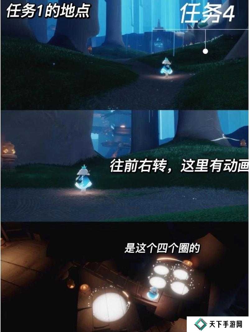 光遇集结季第三个任务完成攻略介绍及未来玩法革命预测