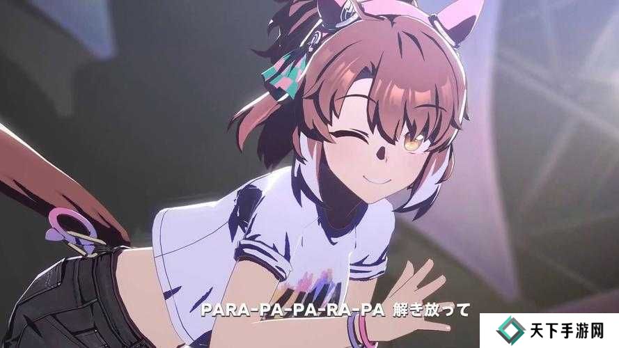 赛马娘日经赏时间及完成攻略一览