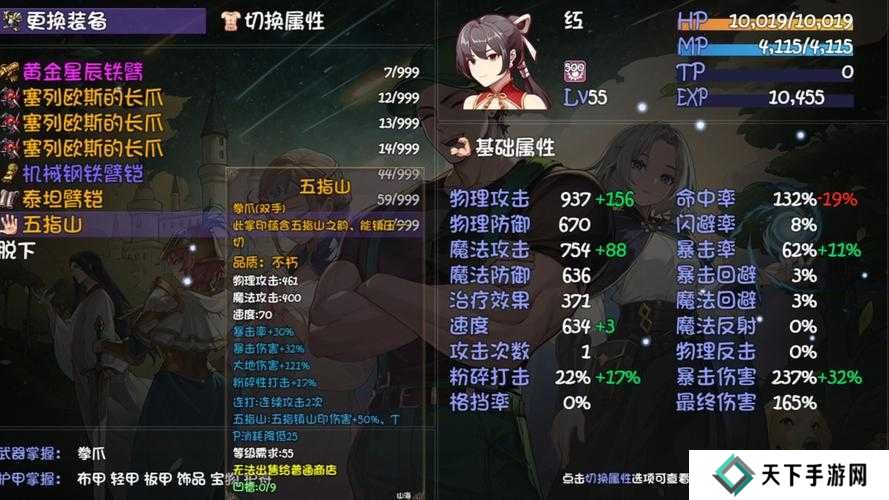 坎公骑冠剑2-2三星通关攻略，解锁创新玩法与隐藏剧情的深度探索