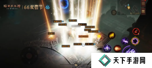 暗黑破坏神:不朽3