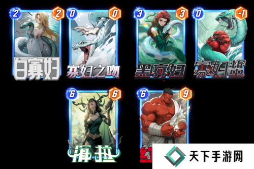 漫威终极逆转11