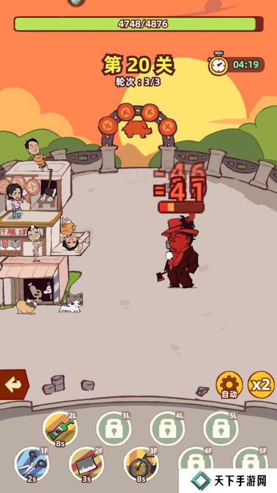 差不多高手新手玩法攻略