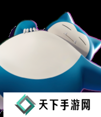 宝可梦大集结五选一选什么好