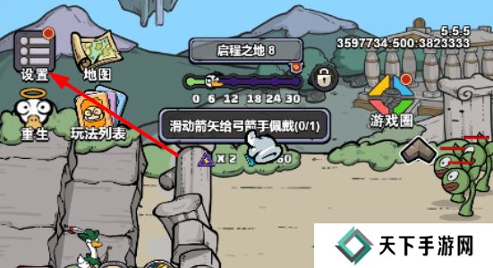 超级求生兑换码2024