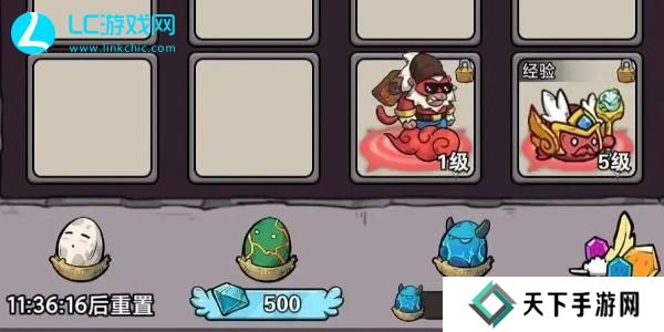 超级求生阵容搭配