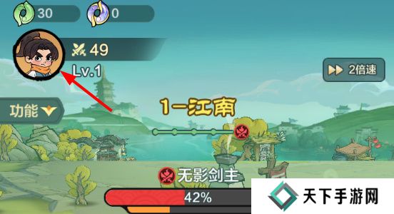 小小英雄兑换码领取