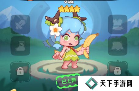 一步两步最强5个平民攻略