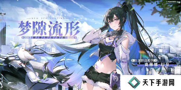 战双帕弥什角色强度排行榜2024