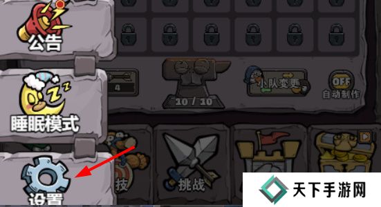 超级求生兑换码2024