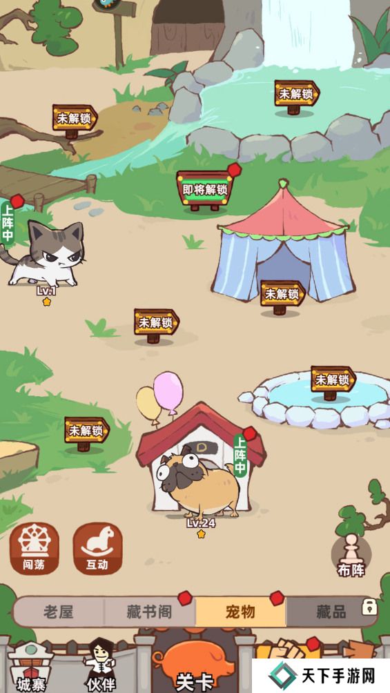 差不多高手新手玩法攻略