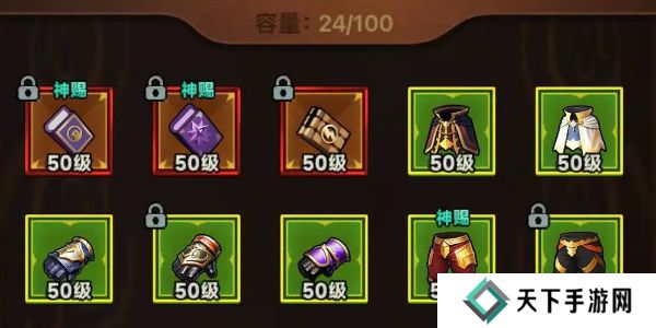 迷雾大陆法师最强流派搭配