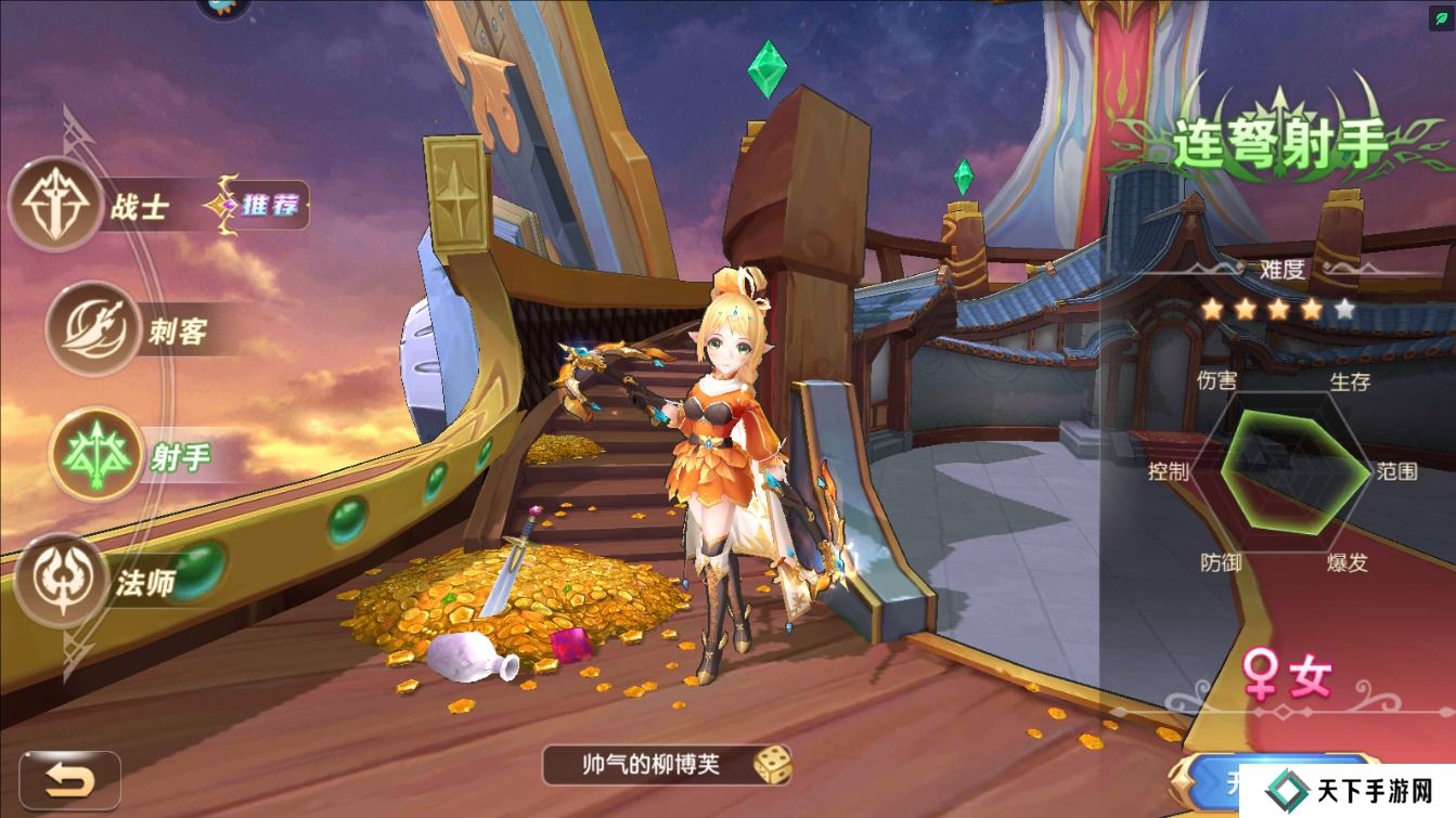 风之卷轴选择哪个职业好？