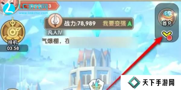 盖亚2200兑换码大全