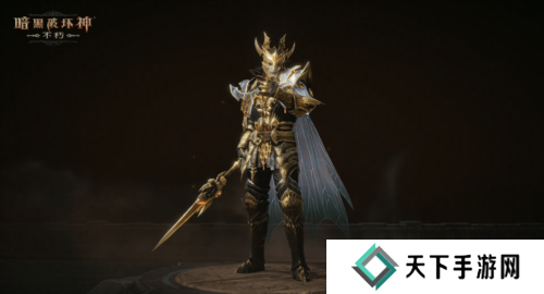 暗黑破坏神不朽8