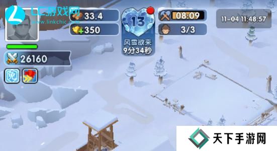 三国冰河时代兑换码2024最新