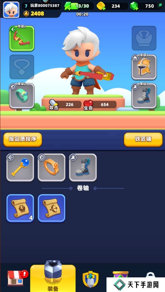 弓箭传说2怎么使战斗力变强？