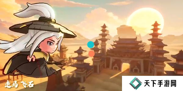 小小英雄最强阵容