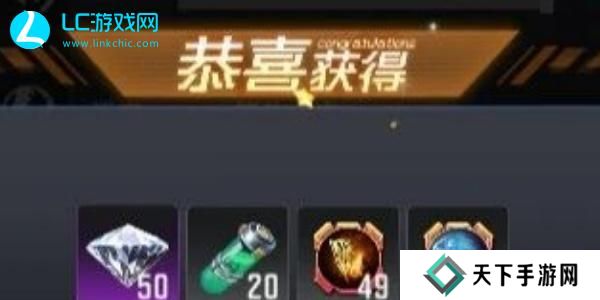 生存要塞兑换码2024最新