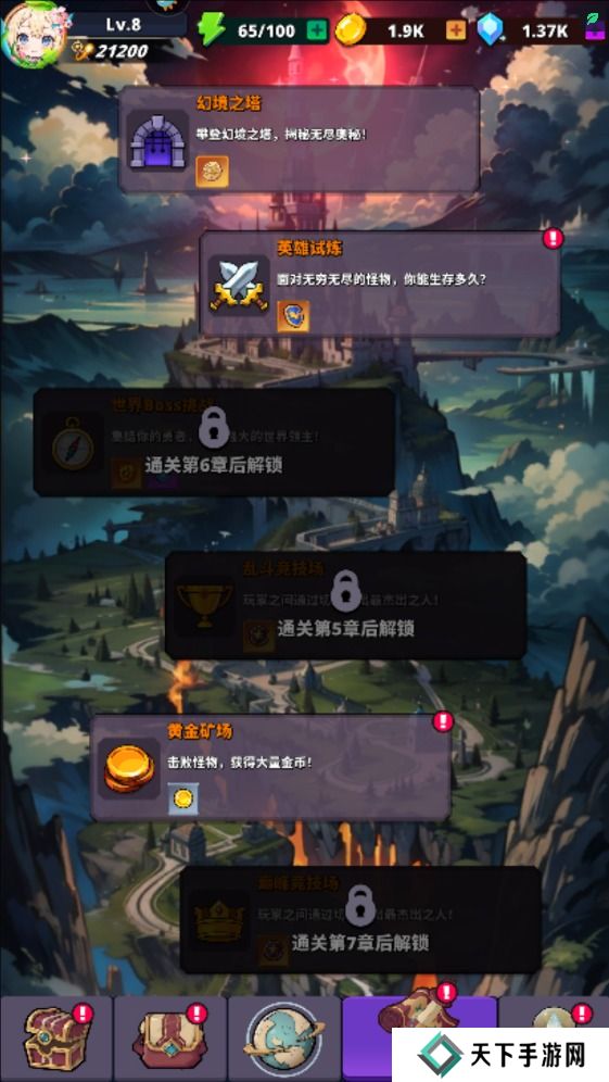 深渊战记钻石获得攻略