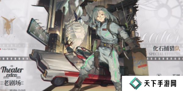 少女前线云图计划芬恩怎么样