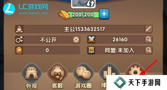 三国冰河时代兑换码2024最新