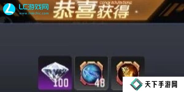 生存要塞兑换码2024最新