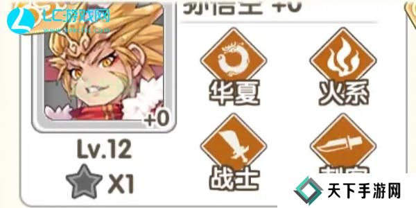 盖亚2200最强随从一览