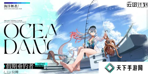 少女前线云图计划拉姆怎么样