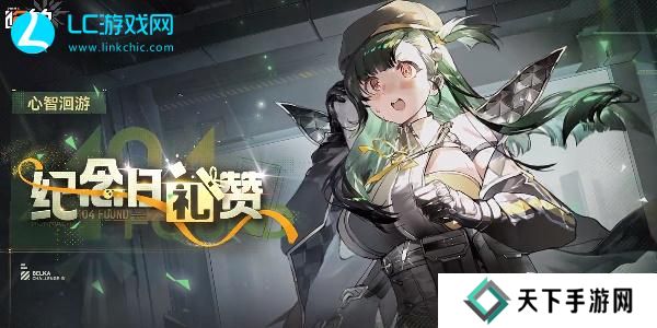 少女前线角色大全图鉴
