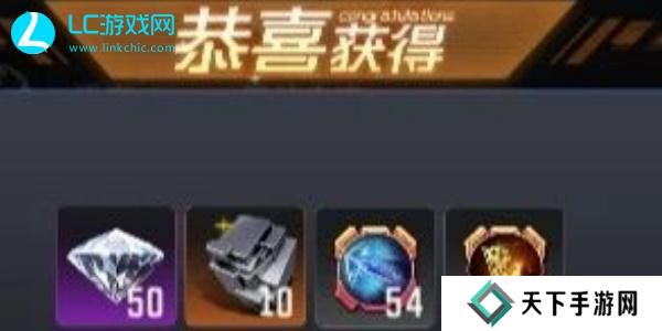 生存要塞兑换码2024最新