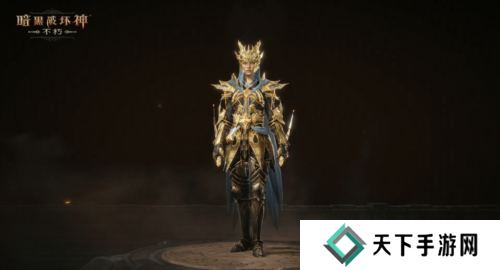 暗黑破坏神不朽6