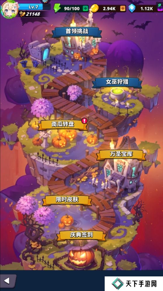 深渊战记手游体力不足怎么获取？