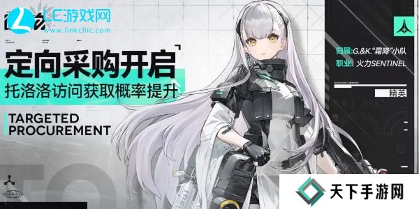 少女前线角色大全图鉴