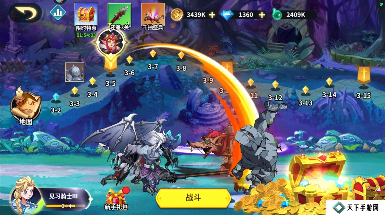 创想魔法团手游英雄战力变强攻略