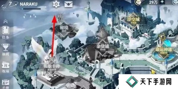 史莱姆与地下城兑换码最新2024