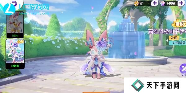 宝可梦大集结怎么获得宝可梦