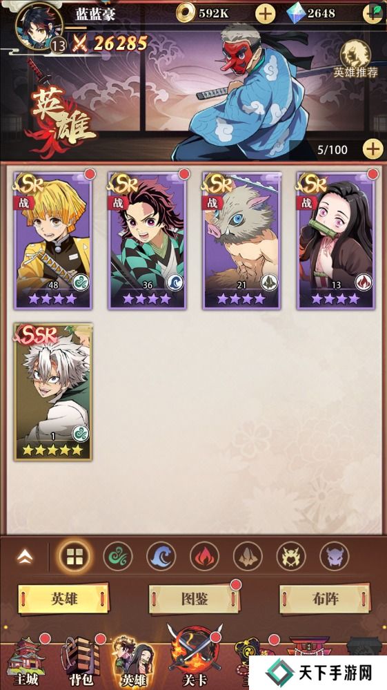 死战骑士团手游英雄重生攻略