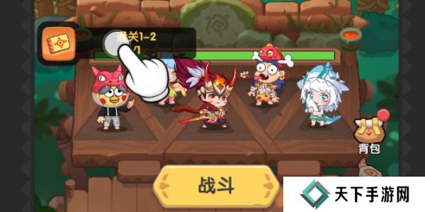 一步两步兑换码大全